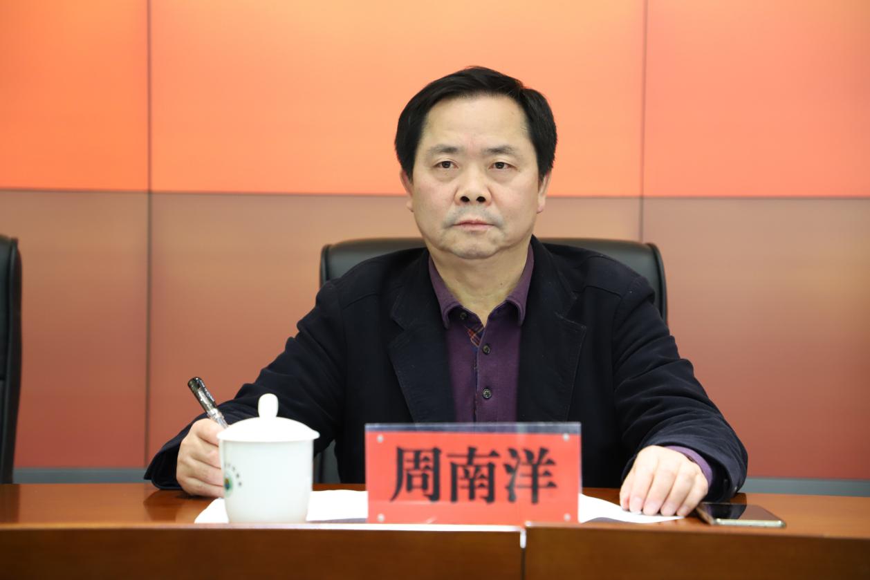 精准施策 全面抓好问题整改