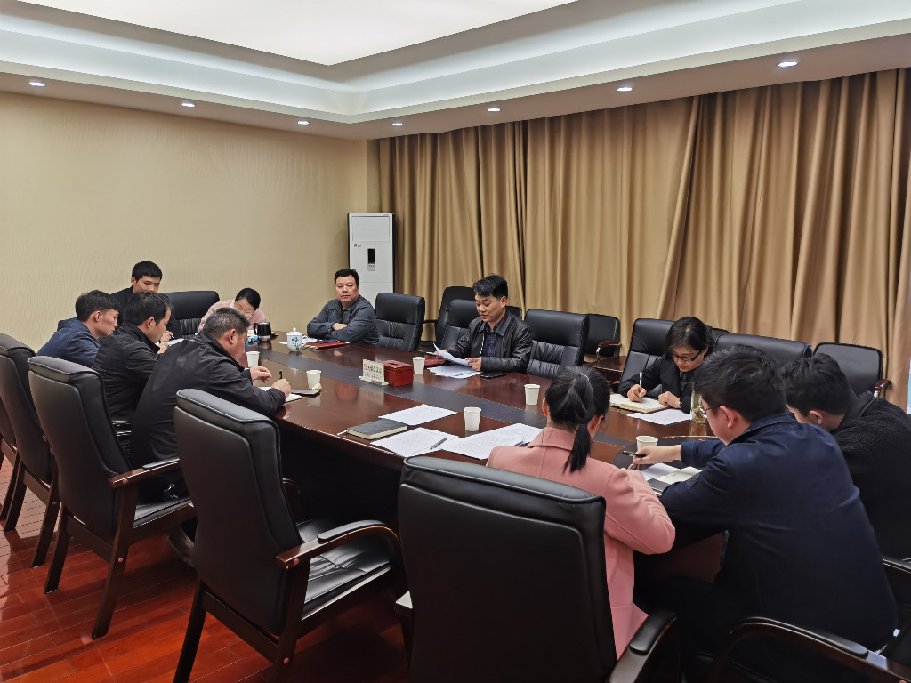 市政府金融办机关党支部召开组织生活会