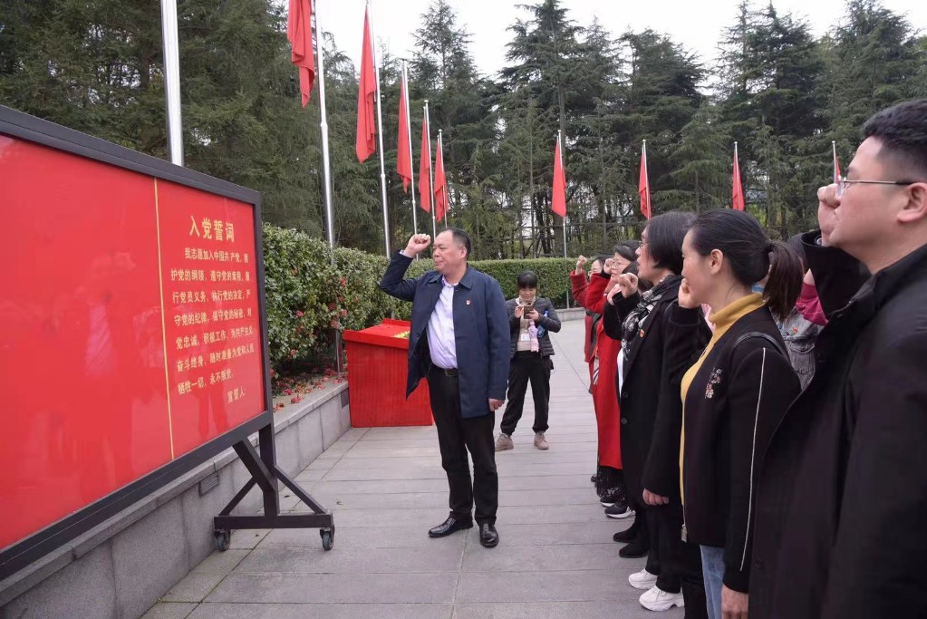 攸县财政局赴韶山开展党史学习红色教育活动