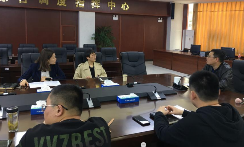 区网格中心召开“警民同心、网格走亲”我为群众办实事实践活动工作调度会