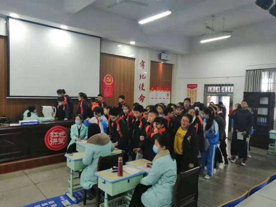 荷塘区金山街道社区卫生服务中心开展 儿童青少年视力筛查活动