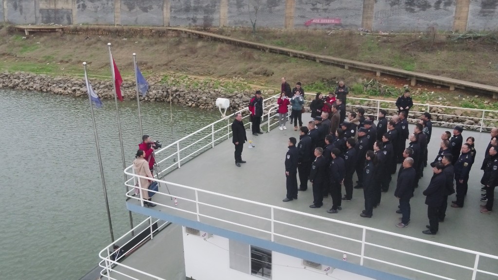 株洲市农业综合行政执法支队参加首次长株潭联合打击非法捕捞专项行动