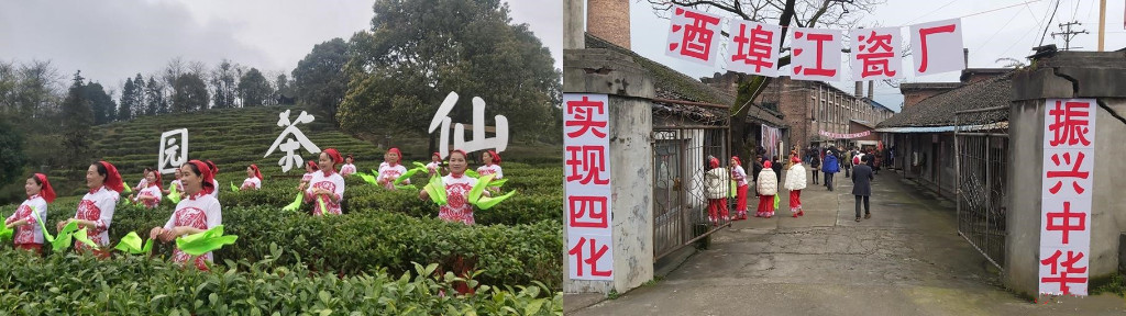 省内外30余家旅行社齐聚酒仙湖景区　合力共赢谋发展