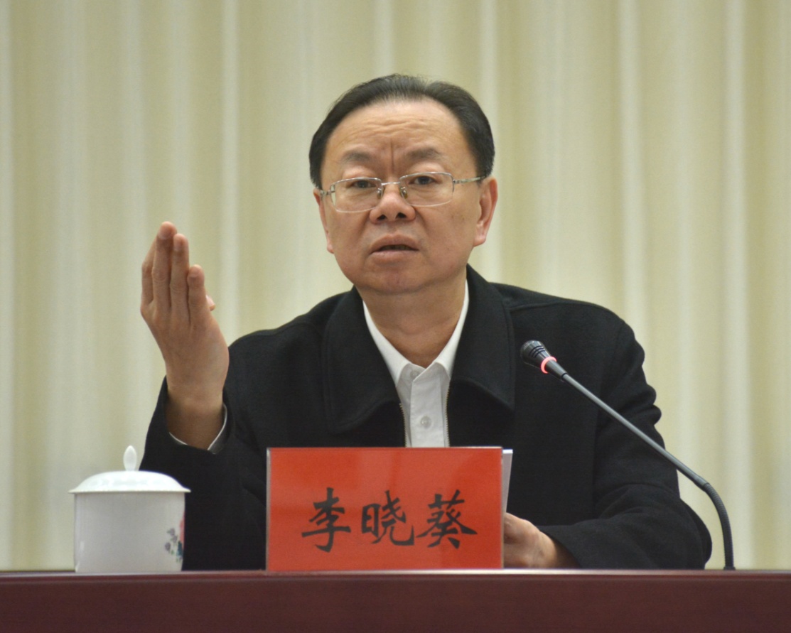 全市信访工作视频会议召开