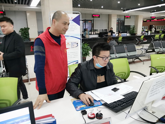 预约办 帮着办 更贴心