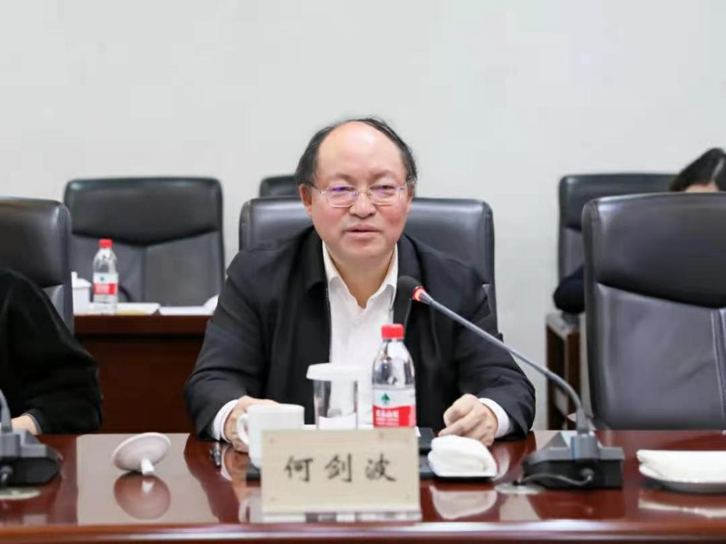 中国进出口银行湖南省分行党委书记、行长陈震一行来株考察