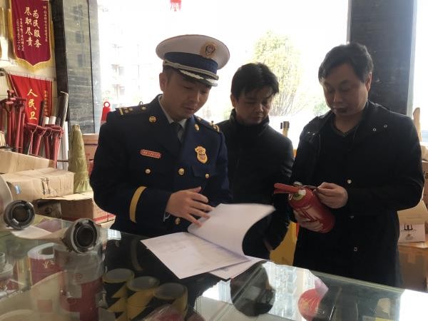攸县消防救援大队联合多部门开展消防产品专项整治行动、预热“315国际消费者权益日”