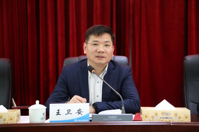 2021年全市交通运输工作会议召开