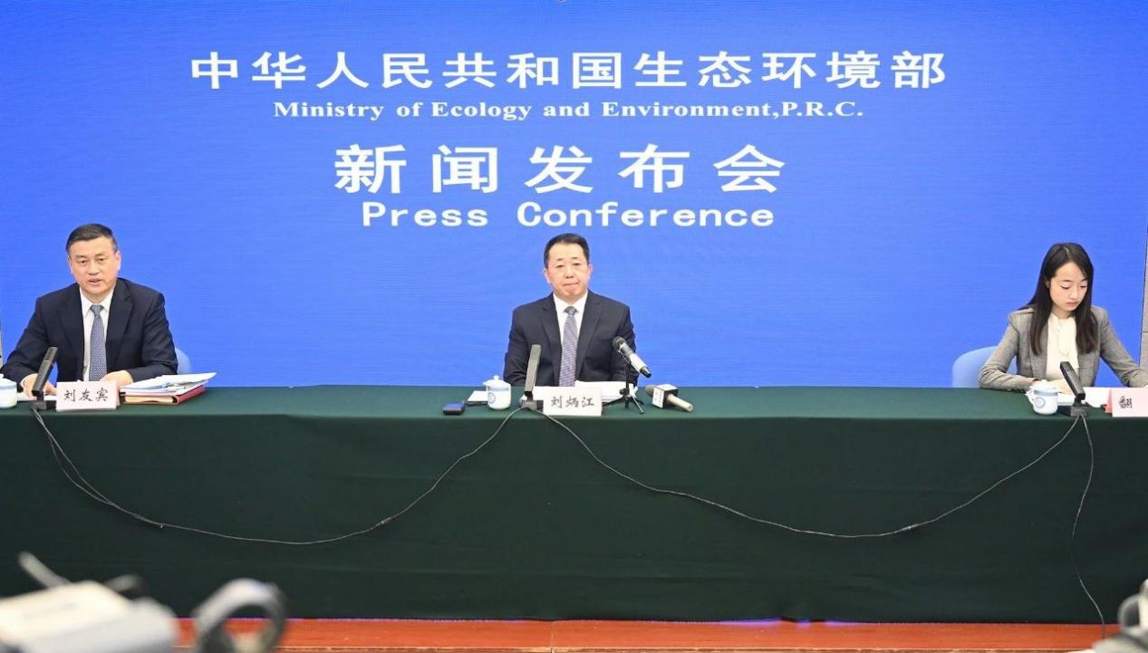 定了!这项指标要换