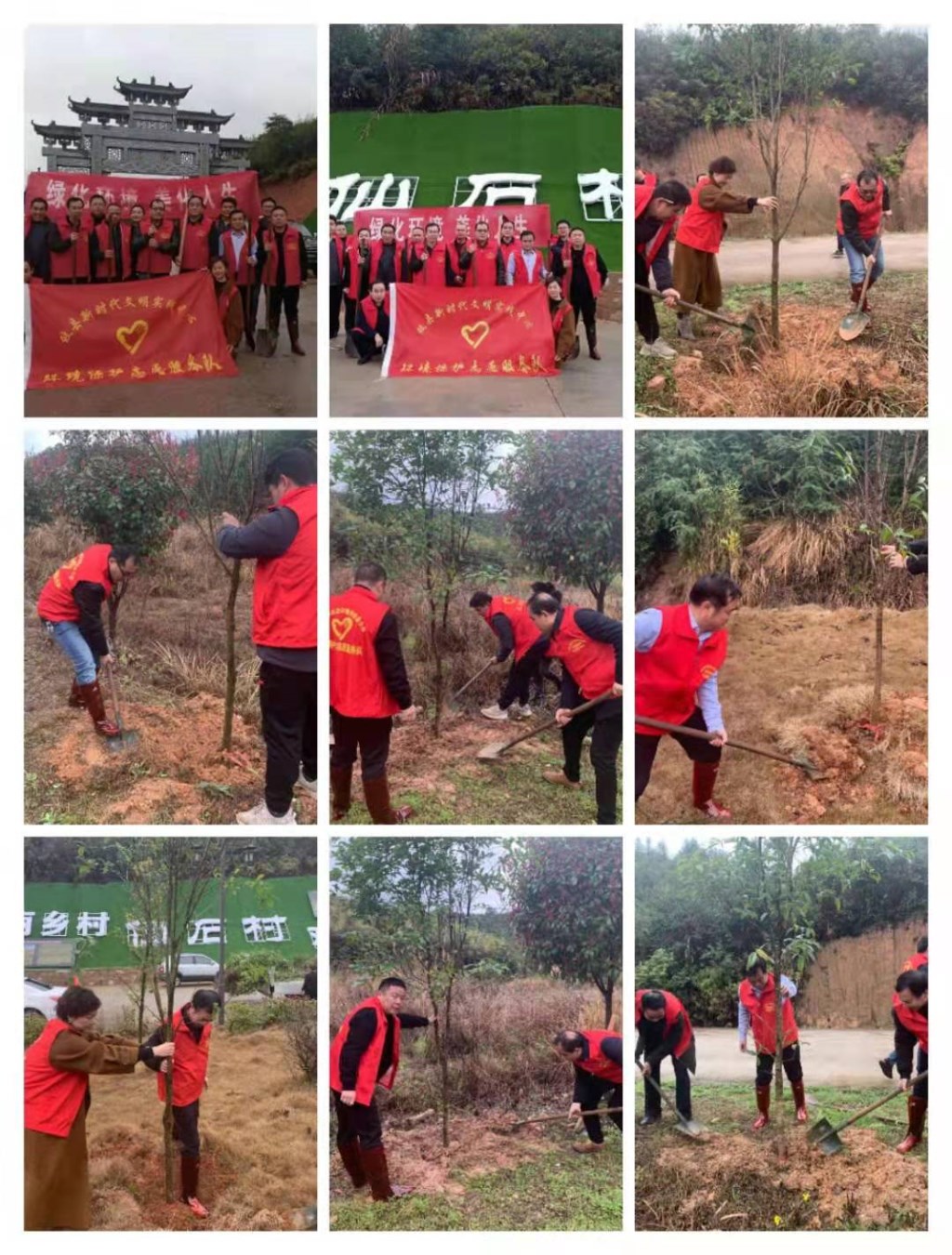 【党旗下的新时代文明实践】株洲市生态环境局攸县分局举办“植树造林 美化家园”志愿者宣传活动
