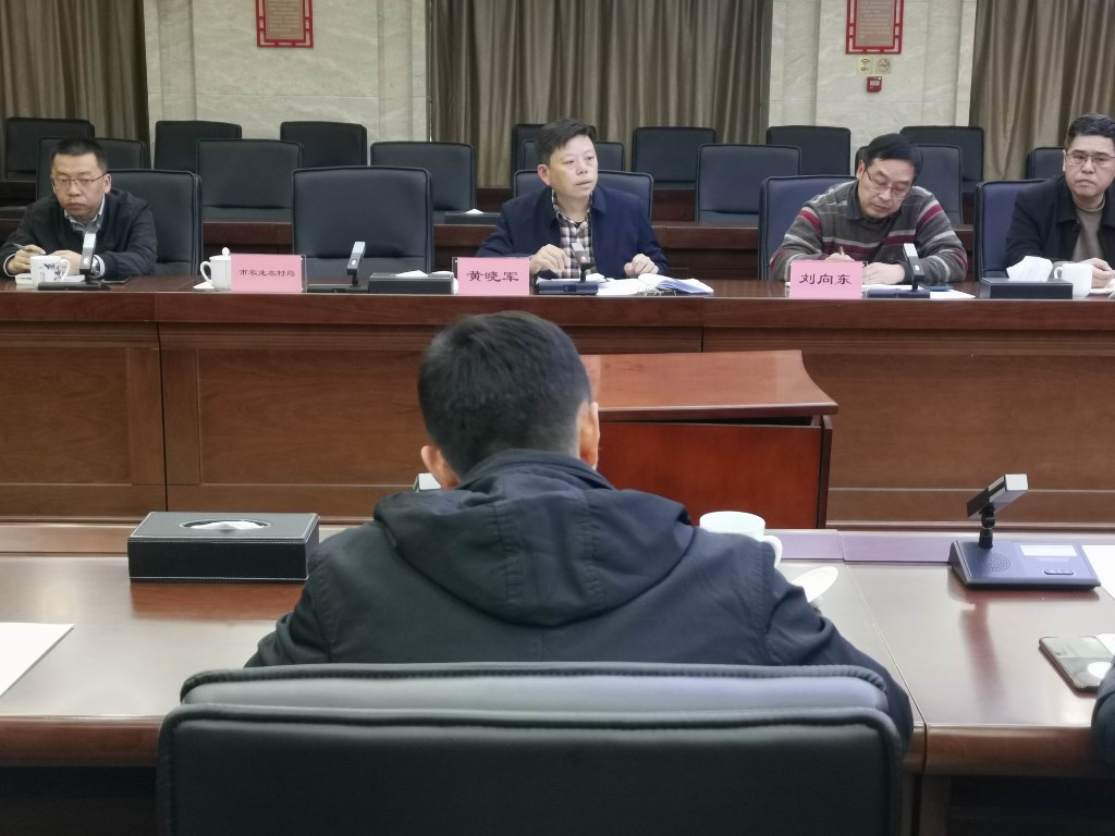 株洲市自然资源和规划局召开村庄规划编制及村民建房相关工作座谈会
