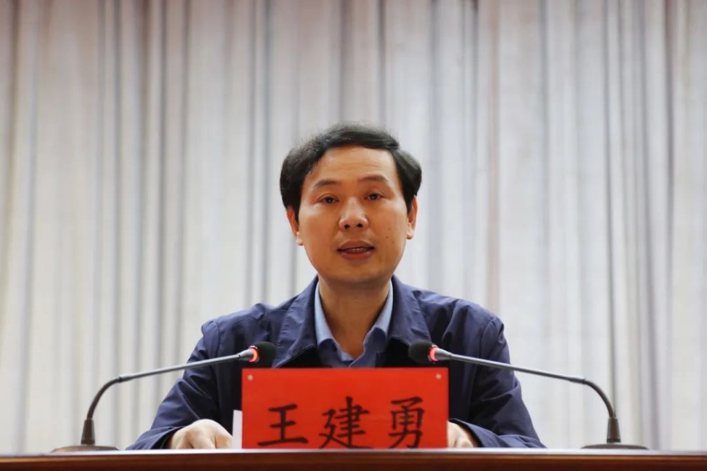 芦淞区举办学习贯彻党的十九届五中全会精神专题研讨班