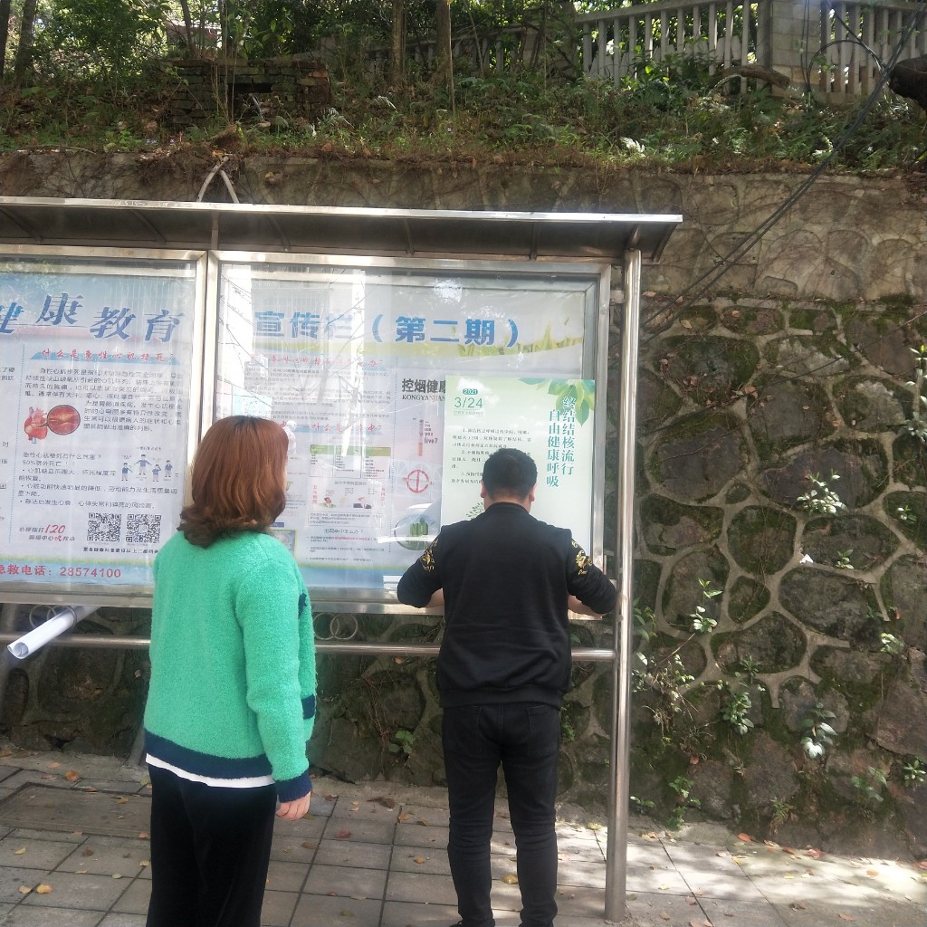 世界防治结核病日： 终结结核流行，自由健康呼吸