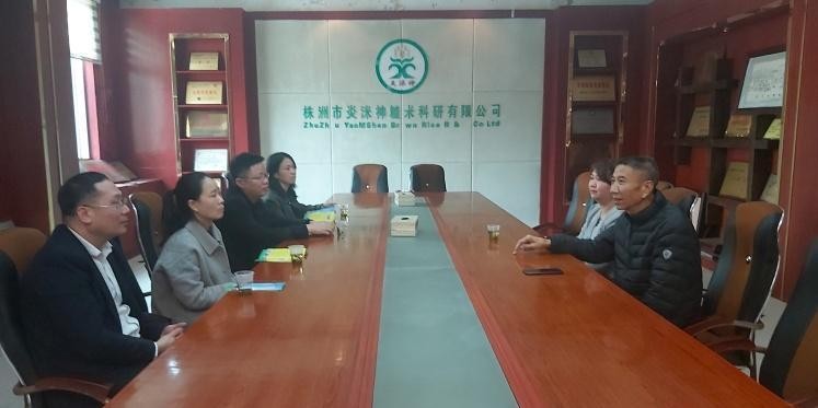 赞！炎米神米粉荣获“湖南老字号”称号 为攸县首家