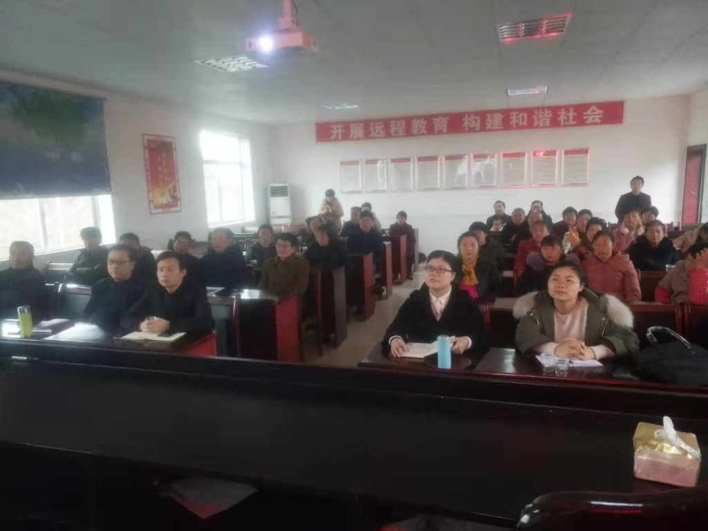 县政协副主席文小凤参加新春第一课