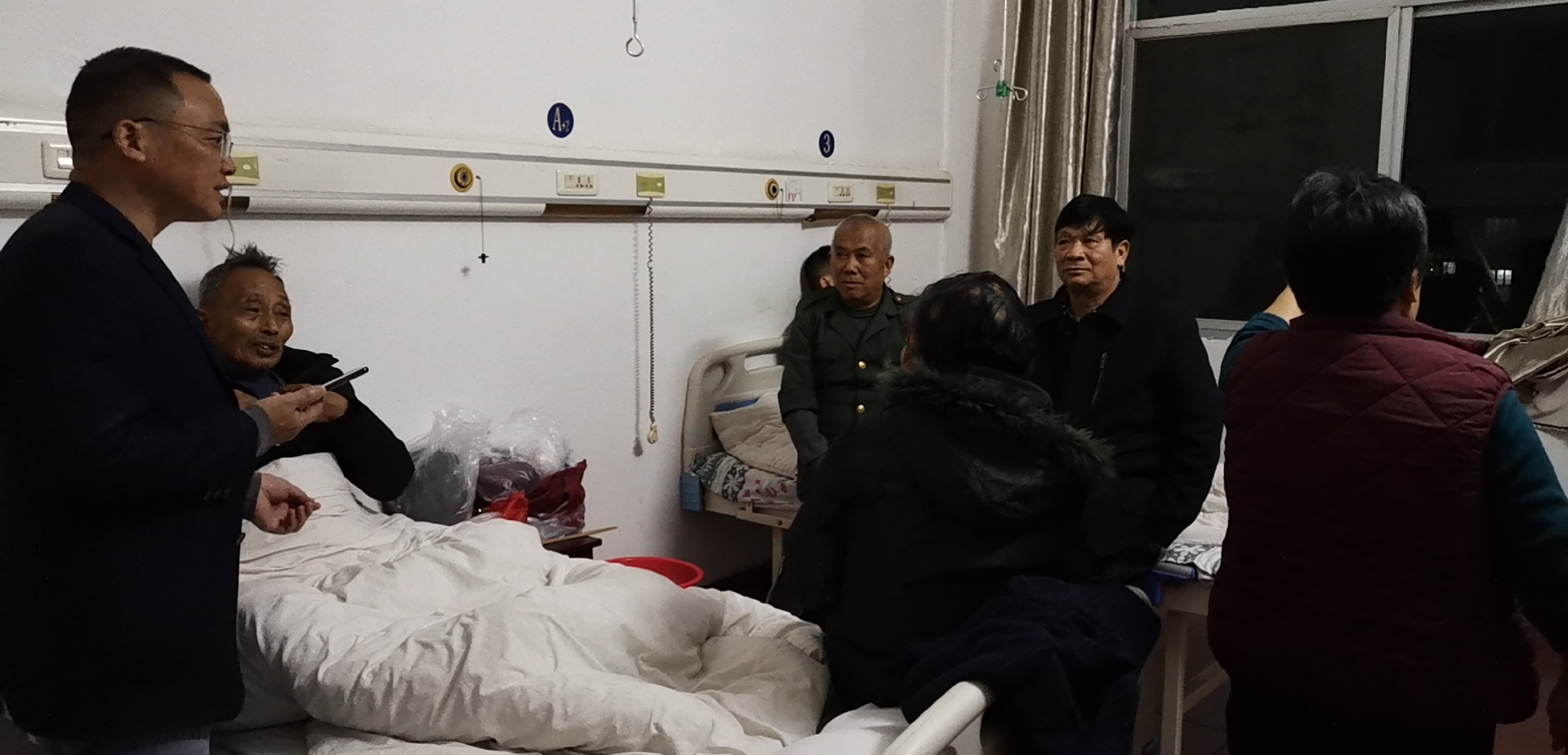 攸县医疗保障局开展夜间查房行动