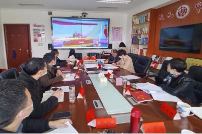 学习百年党史，汲取奋进力量 ---区审计局党组理论学习中心组党史学习教育第一次专题学习