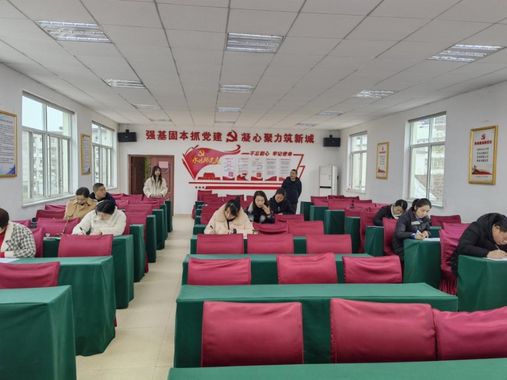 董家塅街道创新学习方式,打造活力党建