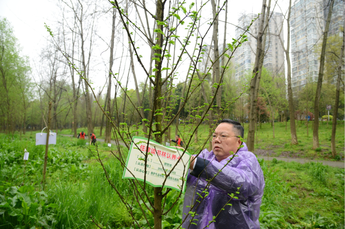“我与春天有个约会”住建局（人防办）党员开展义务植树活动