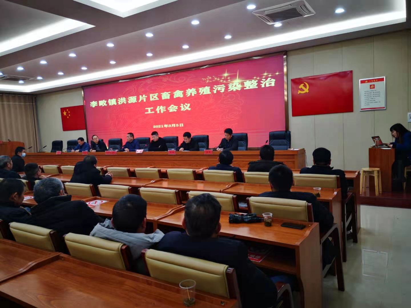 "这个问题"我们盯住了！