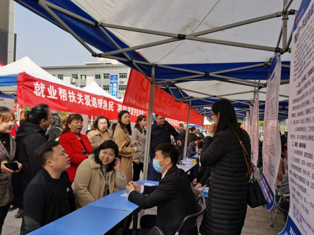 枫溪街道开展2021年“春风行动”就业招聘会