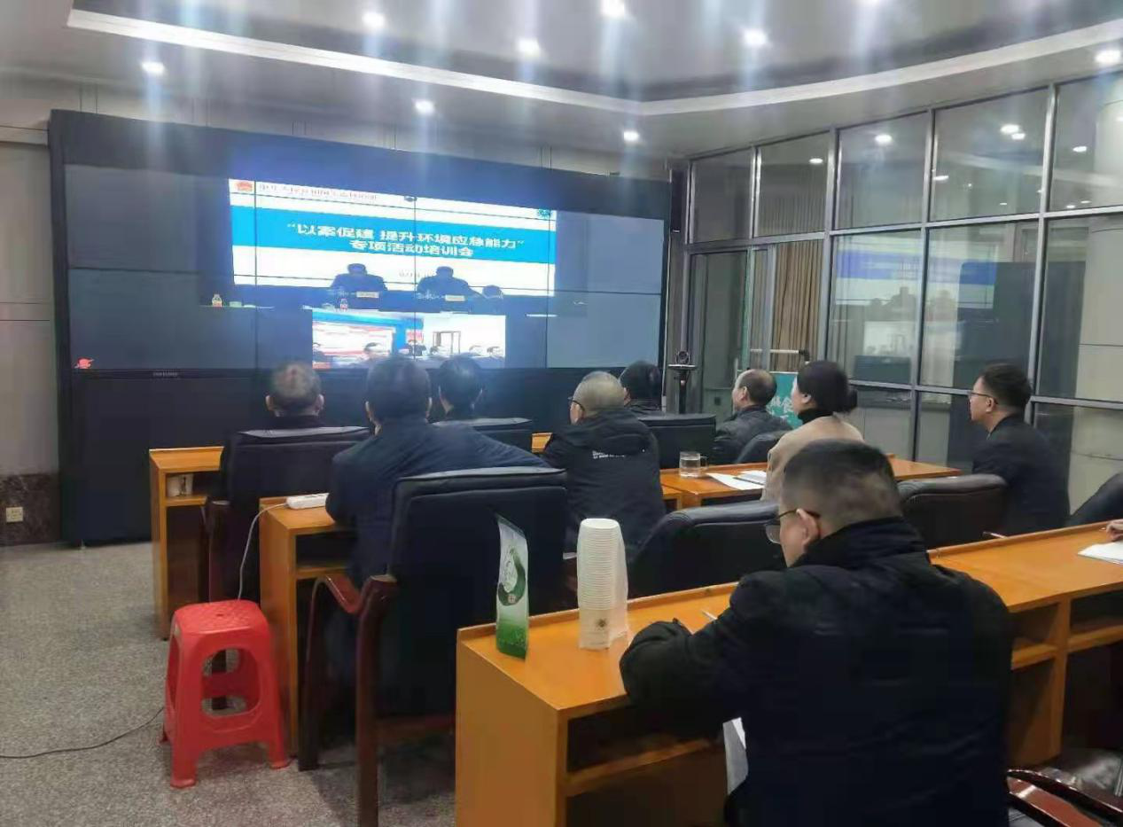 以案促建，提升应急能力