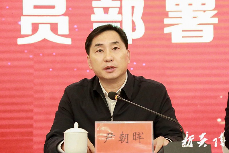 炎陵县召开政法队伍教育整顿动员部署会议 尹朝晖作动员讲话