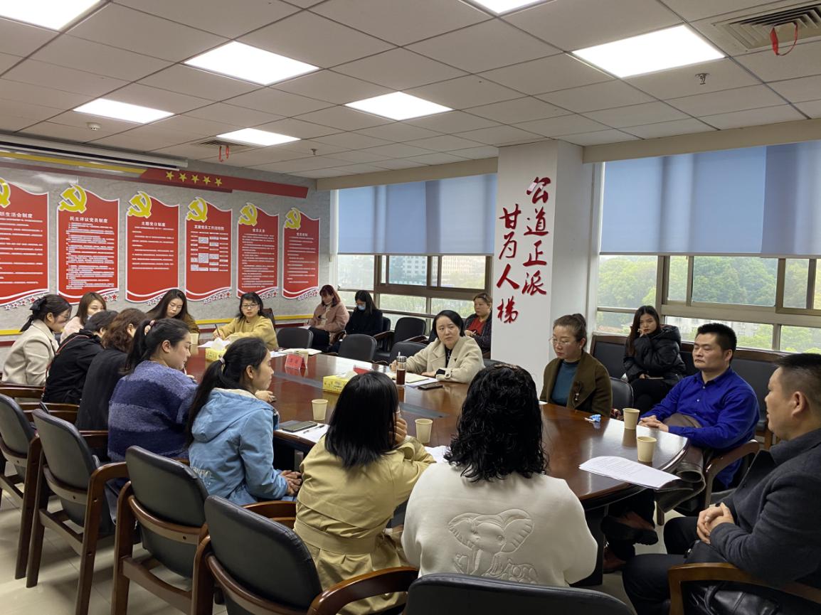 芦淞区召开职业技能培训学校座谈会