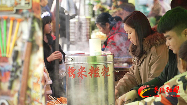 2021湖南茶陵“农商行杯”第七届油菜花节:农特产品为油菜花节增“香”添“彩”
