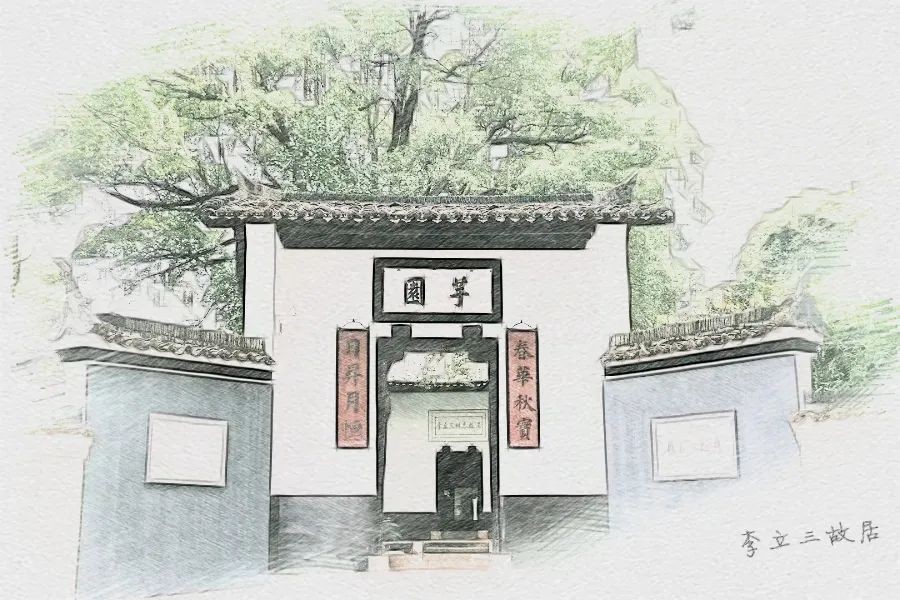地图带你看株洲红色资源