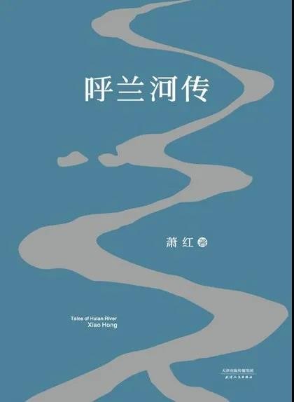 女神节 | 六大女神齐聚天图，你最PICK谁？