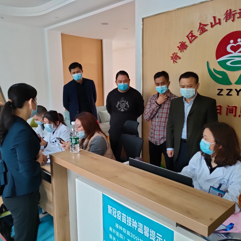 邬凌云调研新冠疫苗接种工作