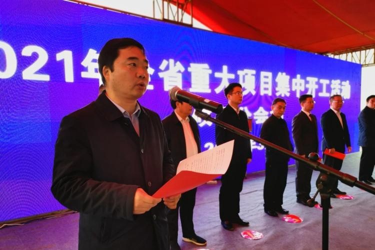 刚刚,攸县8个项目参加全省重大项目集中开工!总投资50亿元!