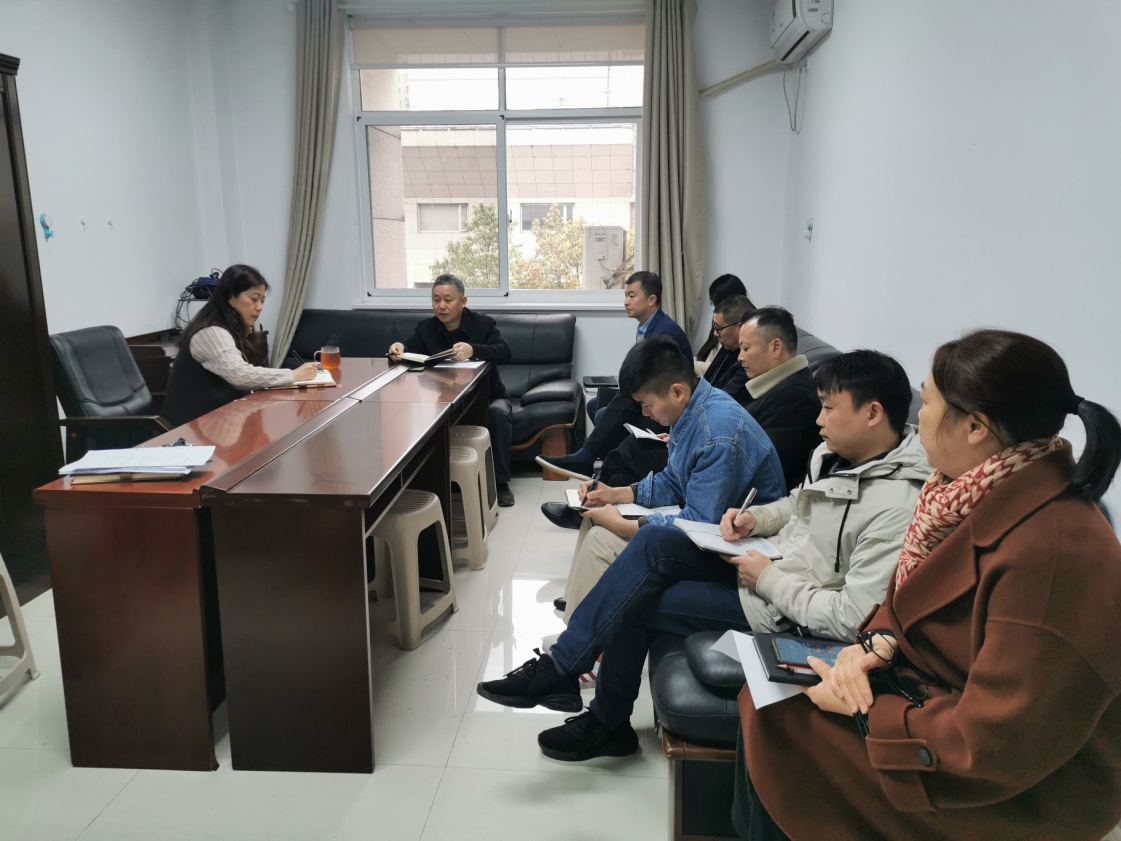 机关事务服务中心召开党组扩大会议暨平安建设专题安全生产专题总结部署会