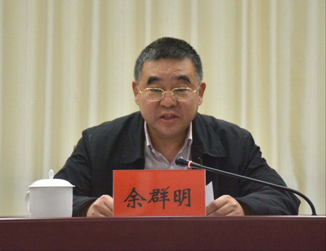 全市信访工作视频会议召开