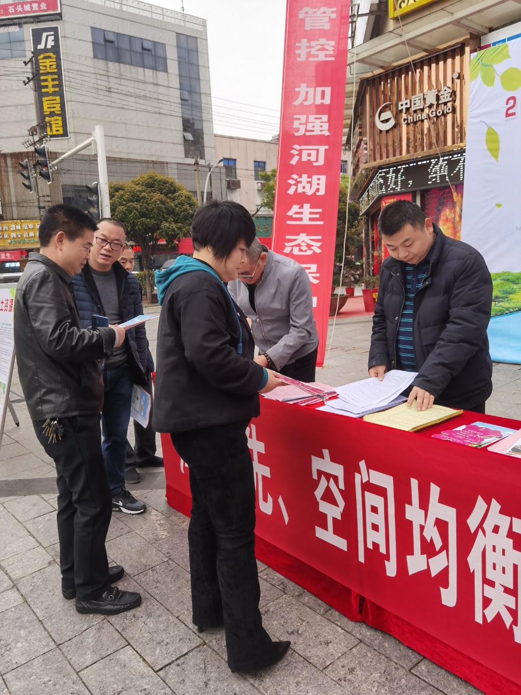 渌口区水利局开展2021年“世界水日”“中国水周”宣传活动