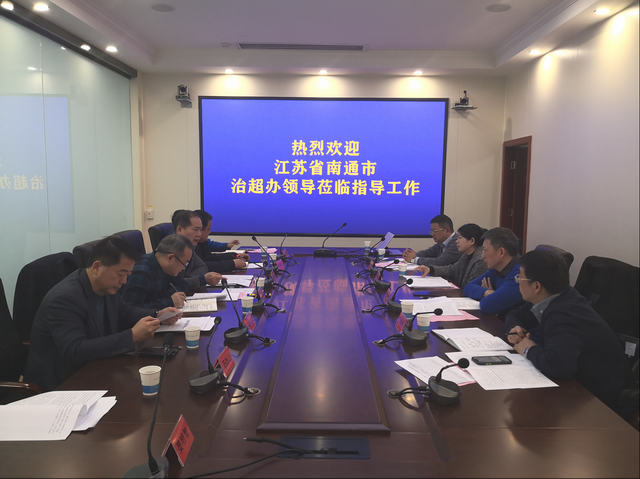 省治超办陪同江苏省南通市治超办来我市调研治超工作