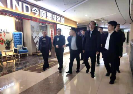 攸县市场服务中心接待永兴县考察团一行