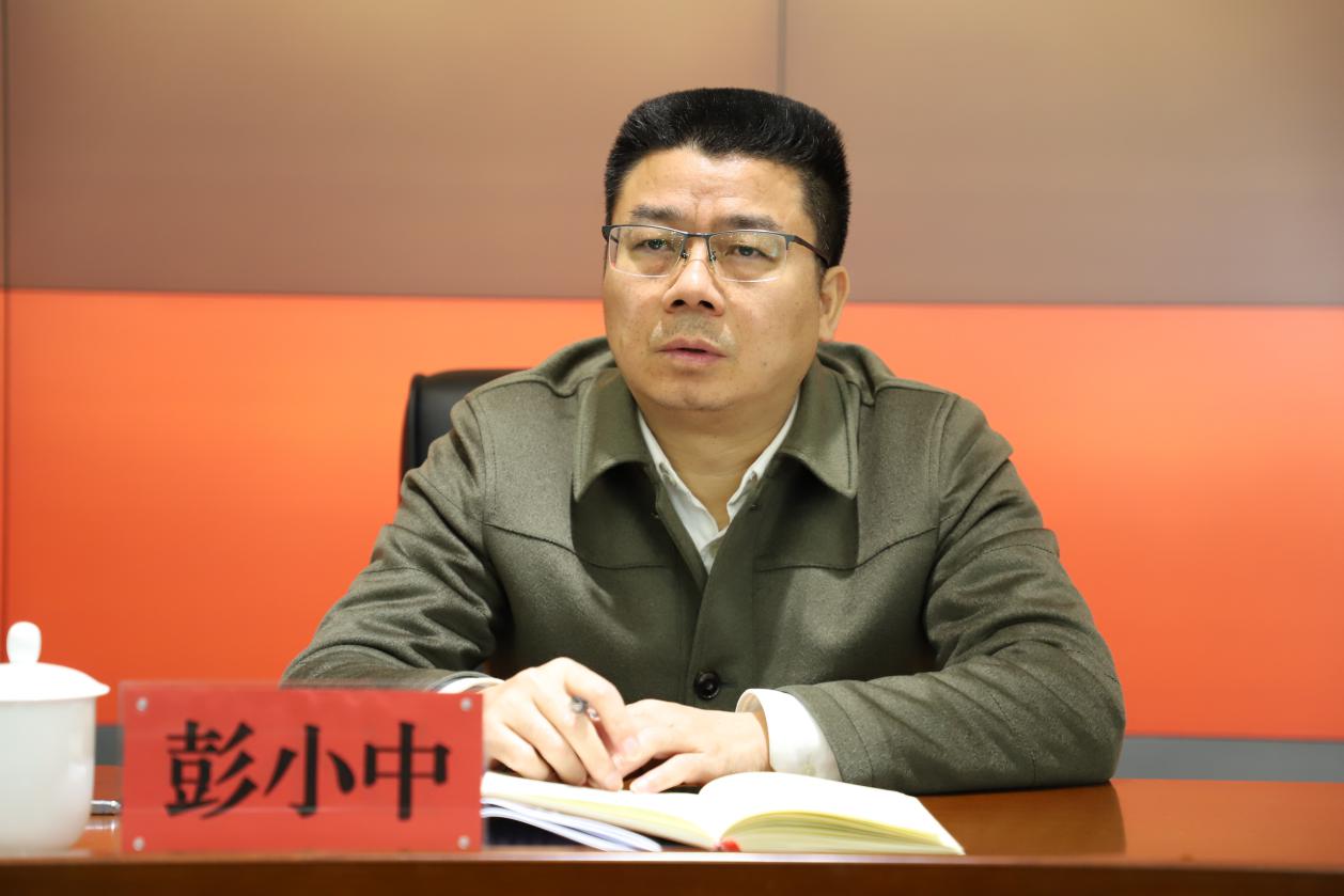 精准施策 全面抓好问题整改