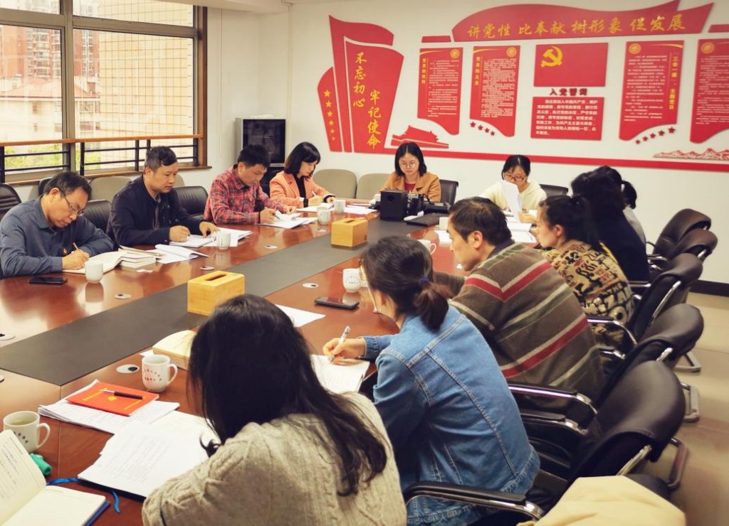 中共株洲市自然资源和规划局机关二支部开展党史学习教育第一次专题学习