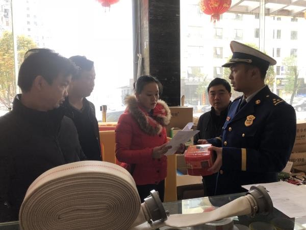 攸县消防救援大队联合多部门开展消防产品专项整治行动、预热“315国际消费者权益日”
