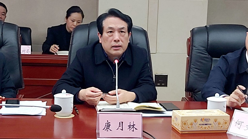 康月林会见邮储银行湖南省分行行长刘宏海