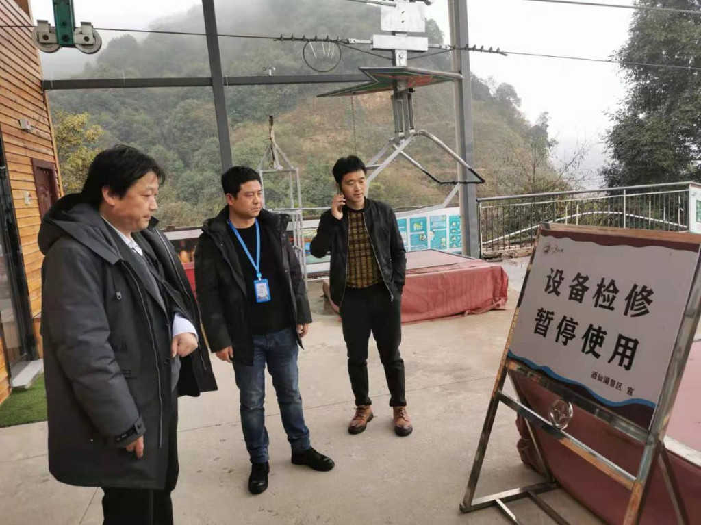 ​防患未然，安全重于泰山——攸县文化旅游广电体育局安全生产检查