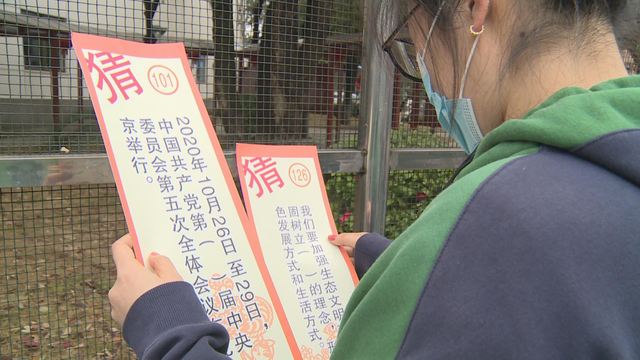 学党史践初心  悟思想聚合力