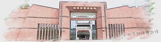 地图带你看株洲红色资源