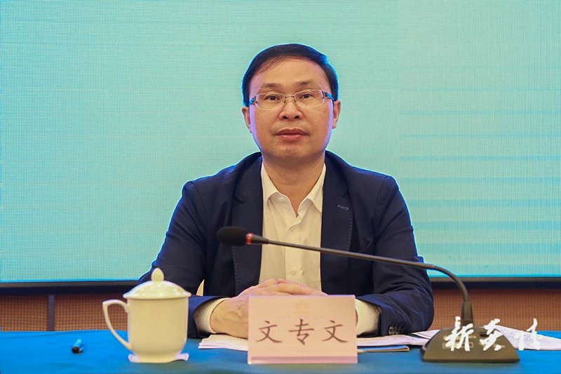 全县统计工作会议召开：为新时代炎陵高质量发展贡献统计力量