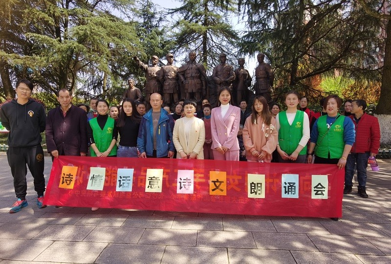 喜迎建党百周年 诗文朗诵赞新春