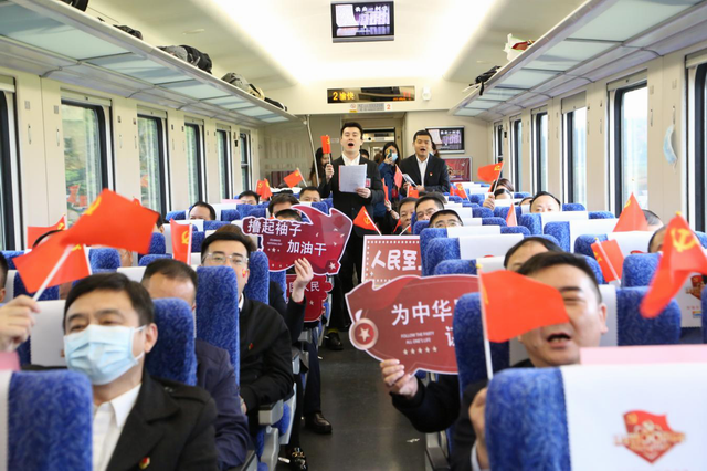 “湘赣边红色专列”首发 株洲推出党史学习“车厢课堂”