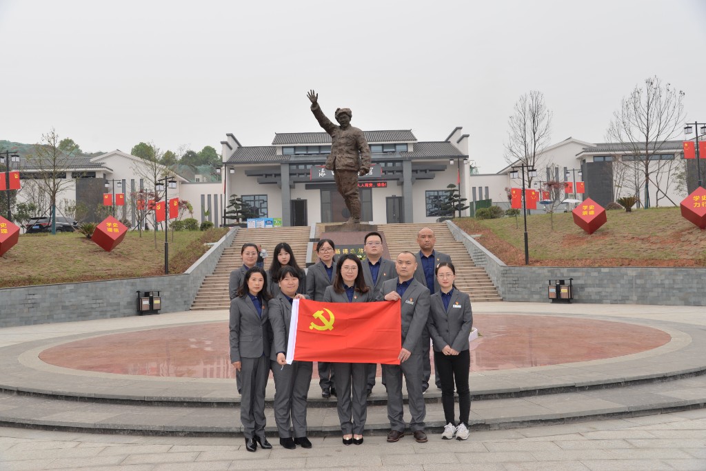区行政审批服务局开展党史学习教育第一次专题学习
