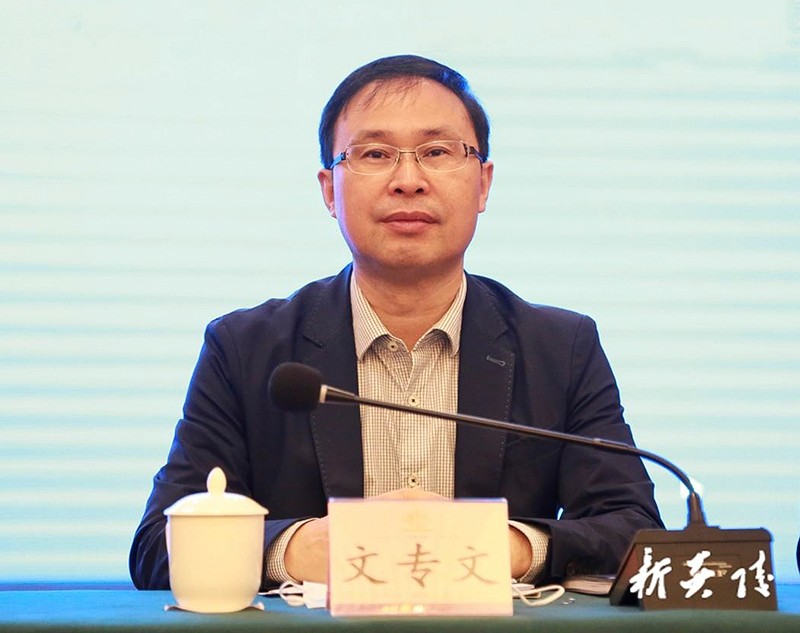 炎陵县召开新冠病毒疫苗接种工作推进会